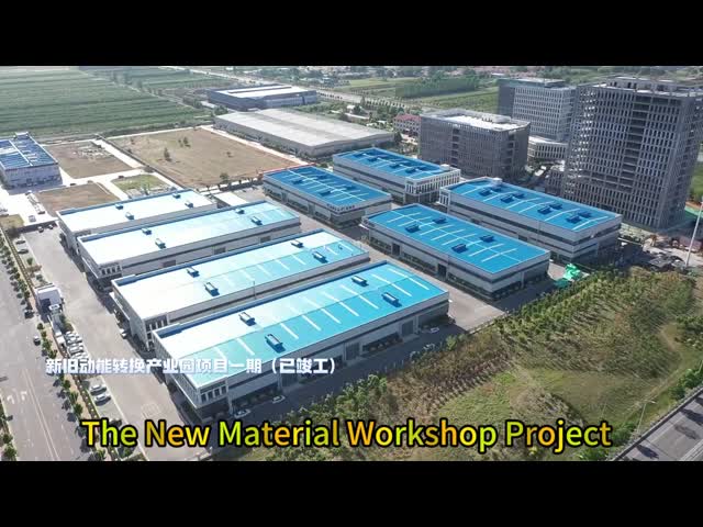 鉄鋼構造物 工場建築 鉄鋼枠屋 建設