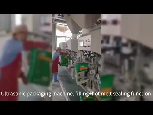 高精度センサー搭載超音波包装機