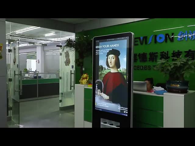 55インチ縦LCDの表示の携帯電話ケーブルの充電ステーションのキオスクの携帯電話USBの充電器の場所