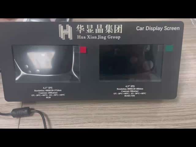 4.3インチTFTLCDディスプレイ 480x272 40ピンLCDディスプレイ 500 Cd/M2 RGBインターフェース付き