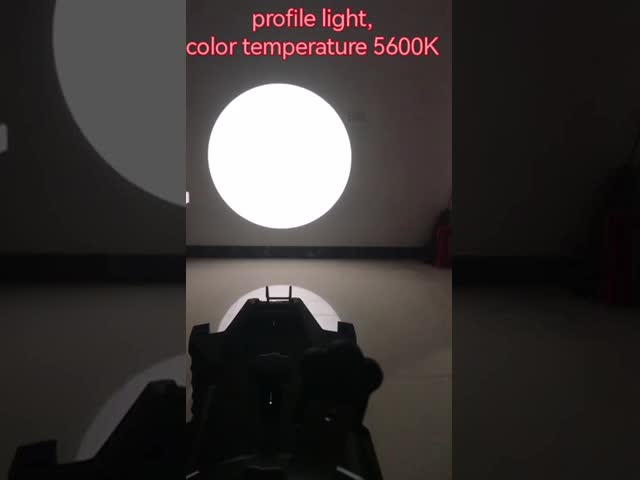 200W 5600k LED プロフィールスポットライト
