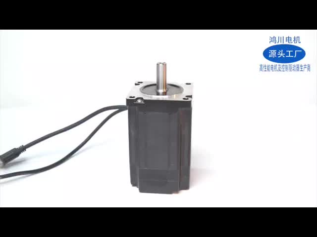180W 36V 4000rpm 57mm ブラシなし回回直流モーター 高圧Bldcモーター