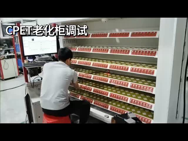 移動式老化試験装置 電力供給 電力バンク 供給 老化試験機械