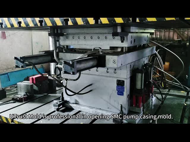 パーソナライゼーション パンプボディ SMC 模具 パンプキャッシング 圧縮 複雑な模具