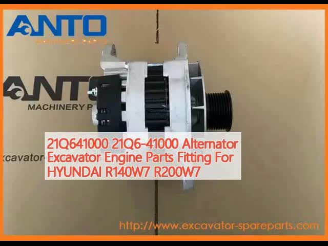 21Q641000 21Q6-41000 ヒューンダイ R140W7 R200W7 に適したオルターネーター掘削機エンジン部品