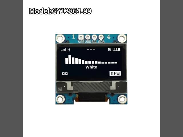 0.96インチ OLEDスクリーンモジュール ホワイト 128*64 ピクセル SSD1306 I2C インターフェース