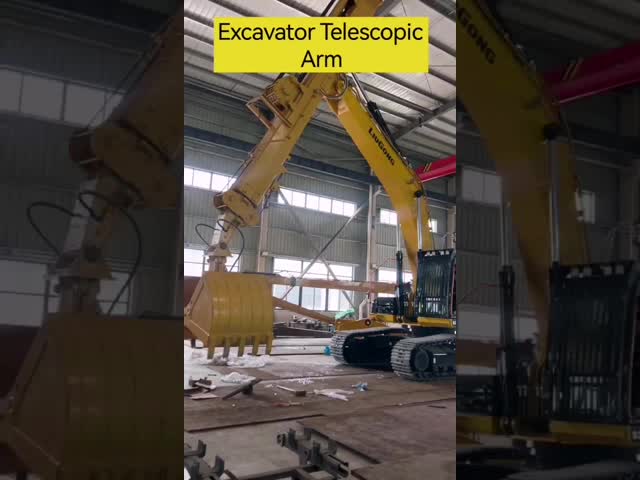 重荷 二段目 望遠鏡アーム 掘削機 望遠鏡ブーム 建設用