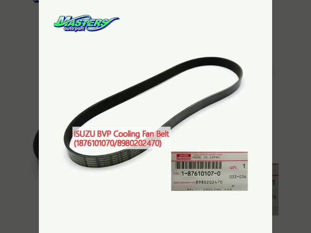 ISUZU BVP 冷却ファンベルト 1876101070 8980202470