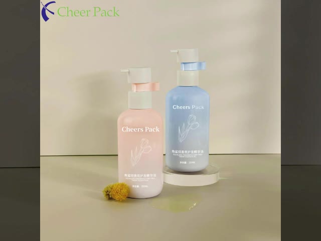 250ml フリップトップキャップ HDPE プラスチックシャンプー ベビーケア ピンクボトルローションポンプ 化粧品パッケージ用