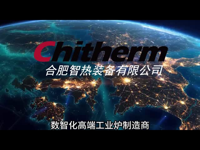 Electric Heat Treatment Bell Elevator Furnace For Laboratory 850 ordm C