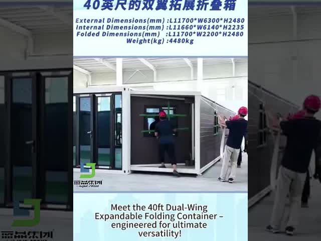 40Ft 20Ft モバイル 豪華 拡張可能なコンテナハウス 5 ベッドルーム プリファブ 輸送 携帯
