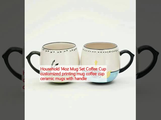 家庭用 14オンスカップセット カフェカップ カフェカップ ハンドル付き陶器カップ