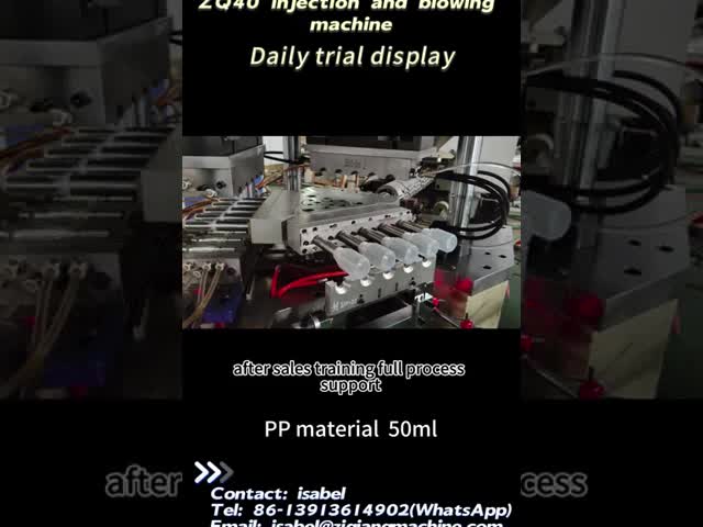 工業用0.25L-5Lボトル包装機側からの漏れ検査