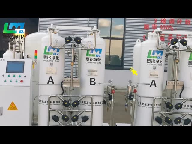 低投資産業 安定し継続的な酸素ガス発電機