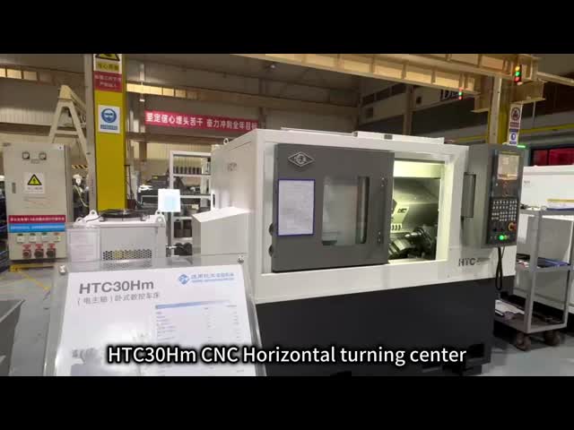 SMTCL CNC токарный станц с автоматической загрузкой и разгрузкой HTC30Hm 12-станционная силовая башня горизонтальный центр поворота