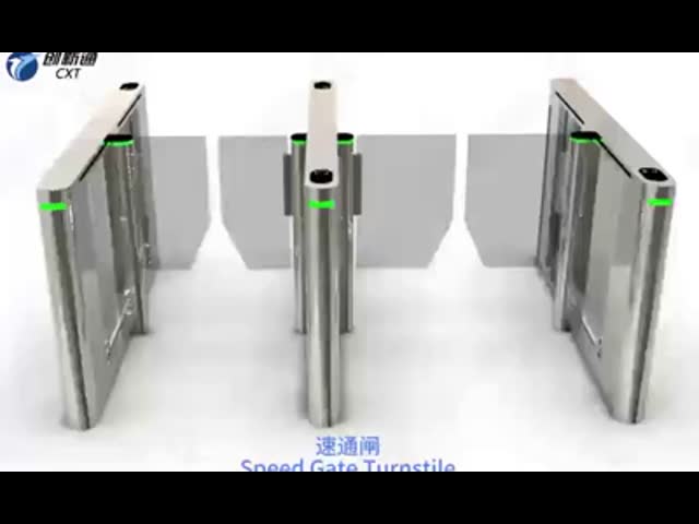 オフィスビル 防水 腰高 ターンスタイル グラス スイング ターンスタイル