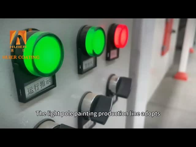 自動粉末コーティングシステム 調整可能な色で鉄基板の自転車フレーム
