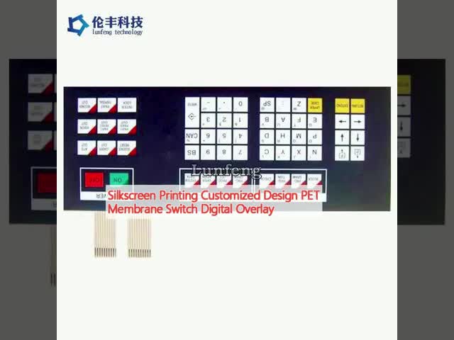 カスタマイズされた設計ペット膜スイッチ デジタル上敷を印刷するシルクスクリーン