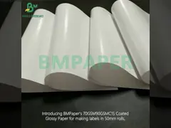 70gsm 90gsm C1S Coated Glossy paper for making Label 50mm roll