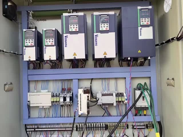 粉砕機の塗布ACドライブ インバーターのための5.5KWベクトル制御VFD
