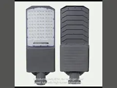 IP65 All In Two Solar Street Light Intelligent Aluminium LED Street Light 170lm/w