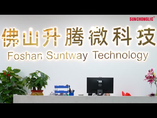 SUNTWAY Factory Video