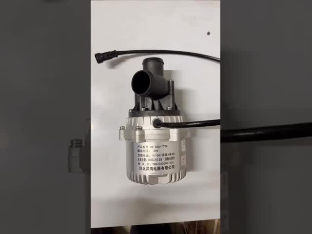ユトン新エネルギーバス水ポンプ組 6000L/h 24V Φ38mm PN 8101-06172 / HS-030-702B