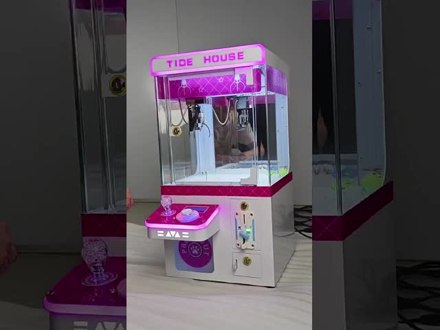 ドリームランド メガ ミニ タイド ハウス クロー マシン トイザらス ミニ ミニ リトル クロー マシン モール