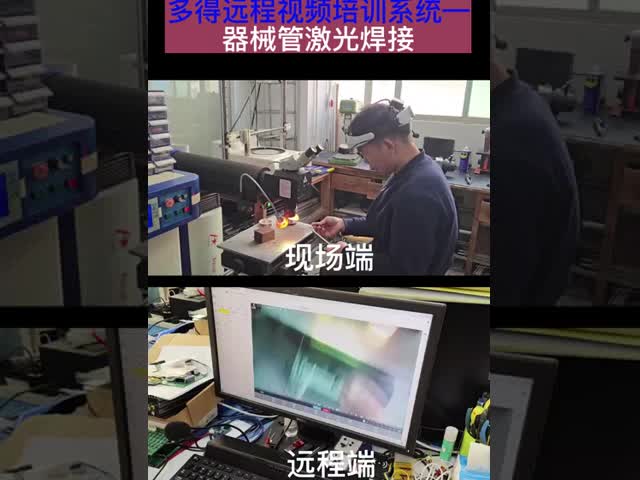 医療診断のためのストライカー医療機器 ストライカートランスミッターストレッチャーAR リモートARトレーニング修理サプライヤー