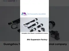 نظام التخفيف الجوي لـ VW Golf 6 Scirocco 2 الجهاز الإلكتروني الأمامي لـ Air Strut