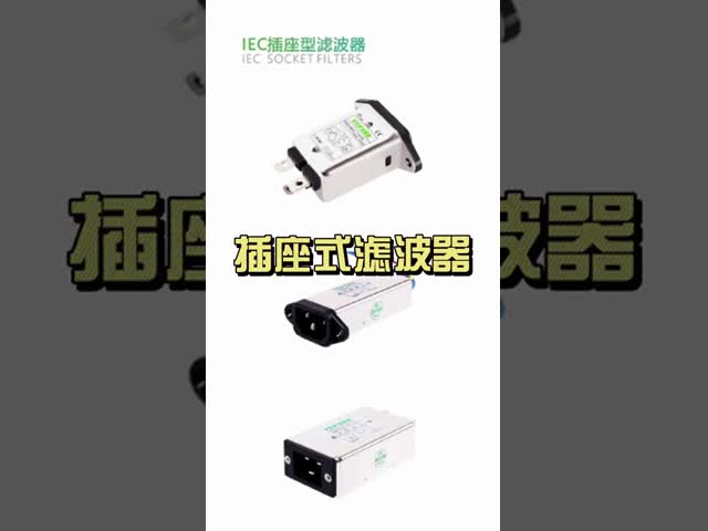 VIIPの溶接変圧器のフェライト磁心 リング