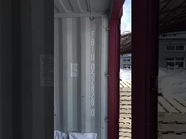 Paper Making Easy Storge Sodium Hydroxide Solid Industrial Use Caustic Soda Solid