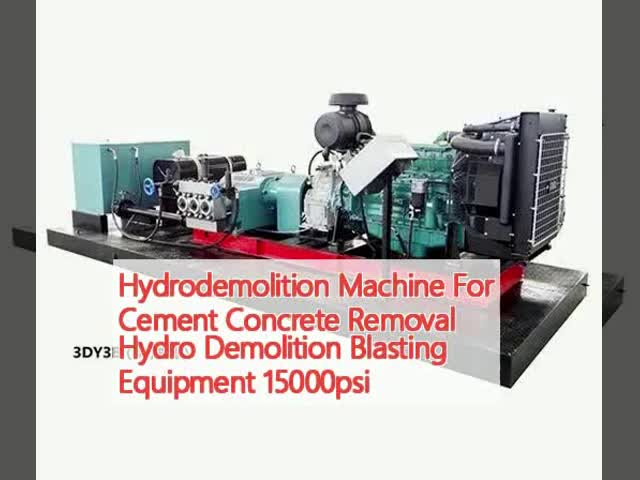 セメントの具体的な取り外しの水上飛行機の破壊発破装置15000psiのためのHydrodemolition機械