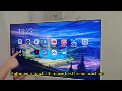 Wall Mounted Network Android Player Intelligent Advertising Screen Outdoor