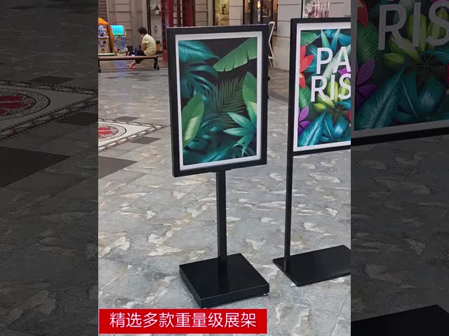 Customizable Metal Floor Sign Stands Double Face Poster Display Stand 50 X 70cm Matt Black