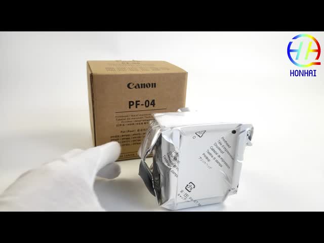 CANON プリンタ プリンタヘッド キャンオン PF-04 IPF650 671 681 750 760 765 771 781 786 831 841 851