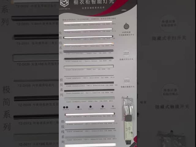 DIYに適したアルミニウム LED ストライプ プロフィール 調整可能な長さ プリドリルドホール