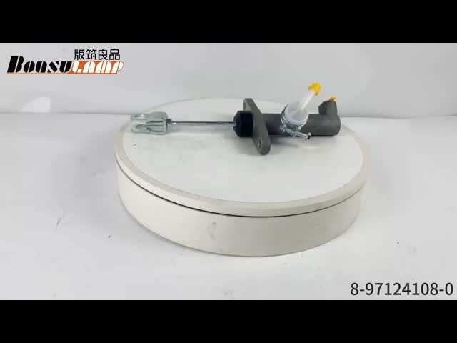 8-97124108-0 8971241080 クラッチ マスターシリンダー  Isuzu NOR トラック部品