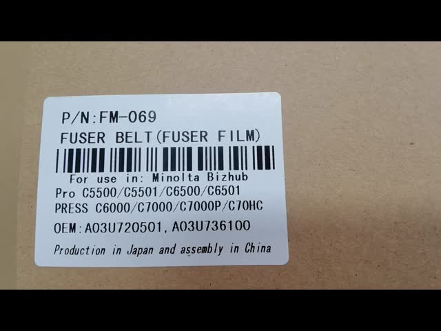 A03U720501 A03U736100 A03U763100 Fuser Belt Compatible For Konica Minolta C5500 C5501 C6500 C6000 C7000 Fixing Fiim