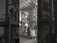 China Cement Tile Adhesive Machine Tower Type With Automatic Packing Function supplier