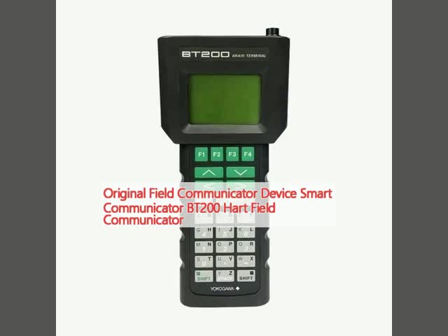 原作フィールドコミュニケーションデバイス スマートコミュニケーション BT200 ハートフィールドコミュニケーション