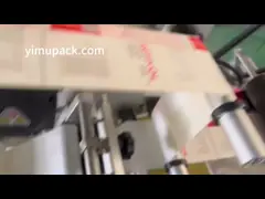 YIMU YM210 Automatic LABELING MACHINE for Storage Box Food Container Plastic Bag