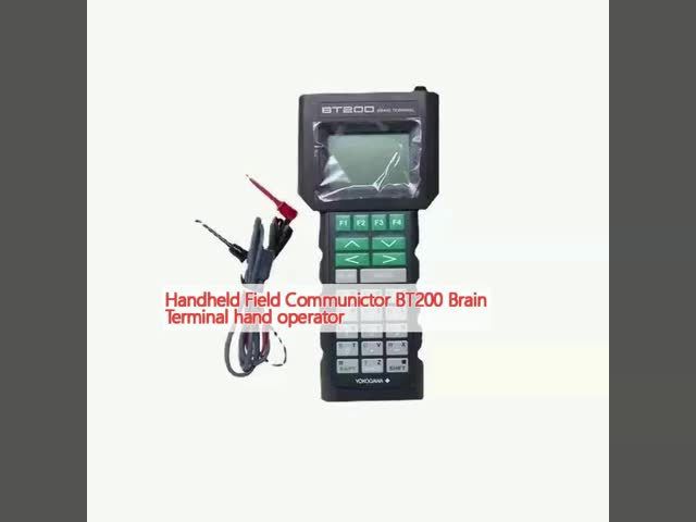 手持ちのフィールドコミュニケーション機 BT200 脳端末手作業機