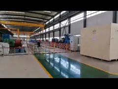 Alternating Current Synchronous Motor