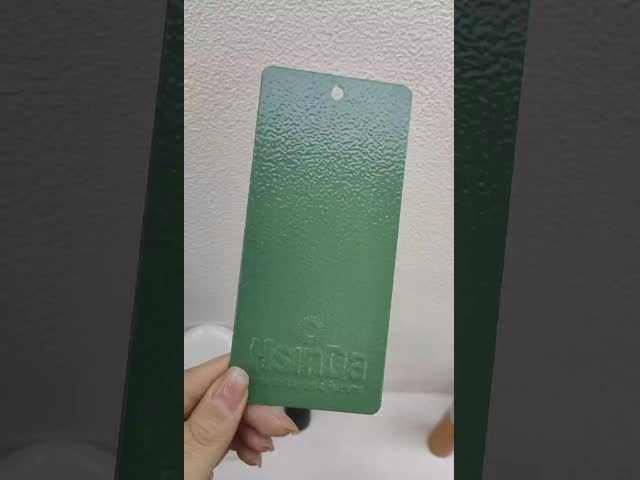 欠陥や不完全さをカバーするための非常に耐久性のあるシワグリーン粉体塗装