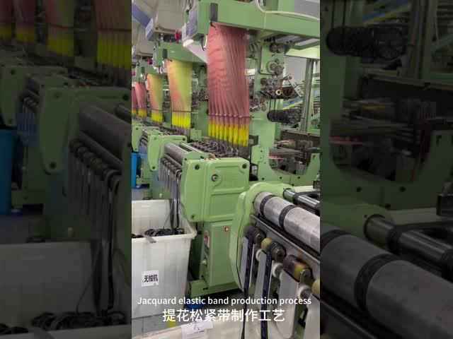 高強度 柔らかい 3cm 幅 ジャックワード 家庭用繊維用