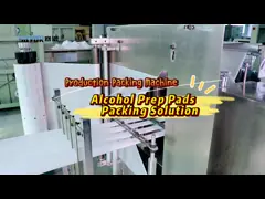 400 মিমি ফিল্ম প্রস্থ পিএলসি অ্যালকোহল স্যাব উত্পাদন মেশিন অ্যালকোহল প্রস্তুতি প্যাড উত্পাদন মেশিন