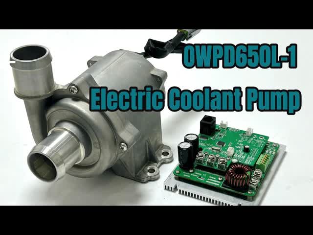 ビクストリームシェル DC48V BLDC 電気冷却液ポンプ