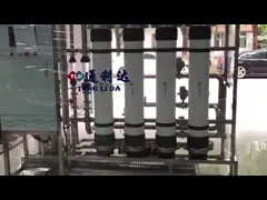 Quality Reverse Osmosis Equipment from China