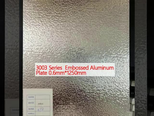 3003シリーズ 凸版アルミプレート 0.6mm*1250mm